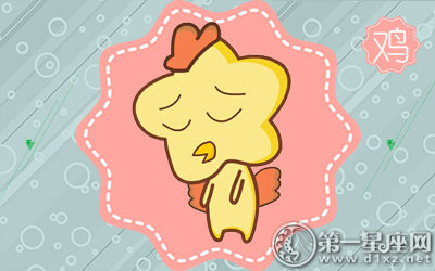 就差这么几块钱 乘车可能投假币的生肖