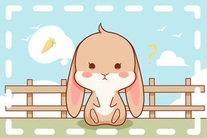虎和兔在一起对谁不利&nbsp;属虎的和属兔姻缘分析