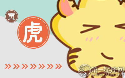 一有心事生活就会一团糟的生肖女