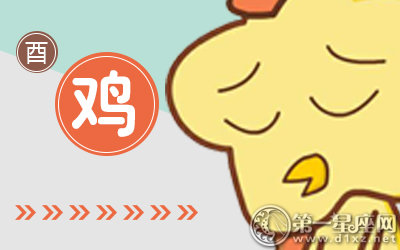 一有心事生活就会一团糟的生肖女