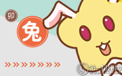 一有心事生活就会一团糟的生肖女