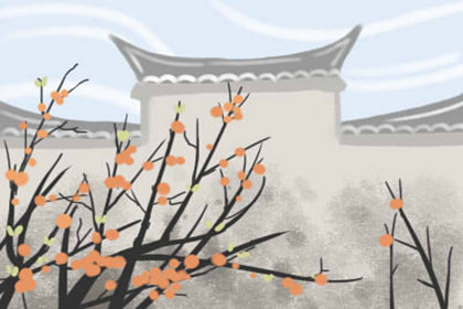 十二生肖如何看待烂好人行为