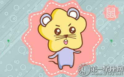 一惊一乍 这些生肖女玩游戏时最激动