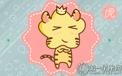 一惊一乍 这些生肖女玩游戏时最激动