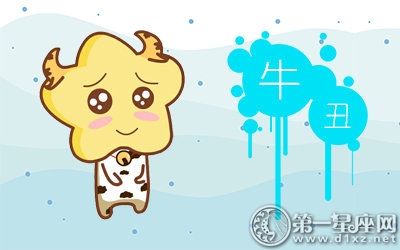 语惊四座 陈独秀转世的生肖盘点