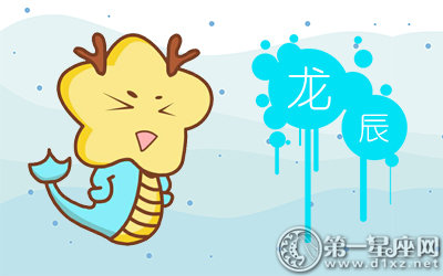 语惊四座 陈独秀转世的生肖盘点