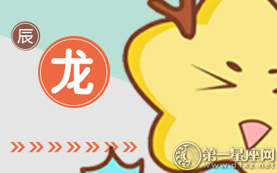 爱要勇敢 这些生肖女从来不怕被拒绝