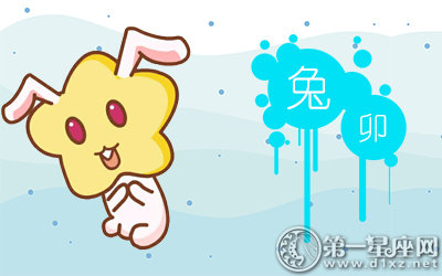 当主播能挣大钱的五大生肖