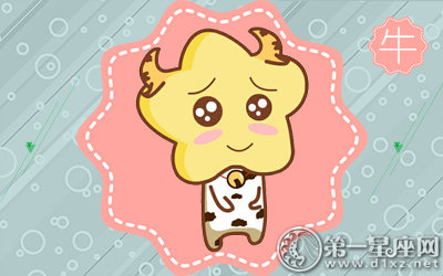 对男友总是有不断要求的五大生肖女