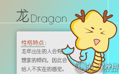 懂得克制不良情绪的生肖