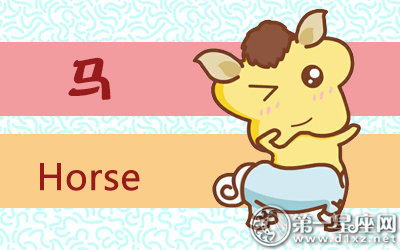 熬更守夜 经常熬夜的生肖