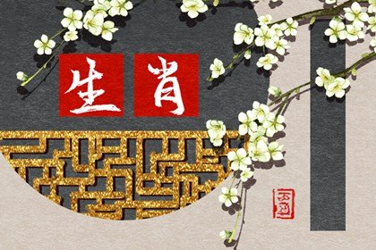 属鼠女和蛇男的婚配 女属鼠男属蛇的婚配好吗