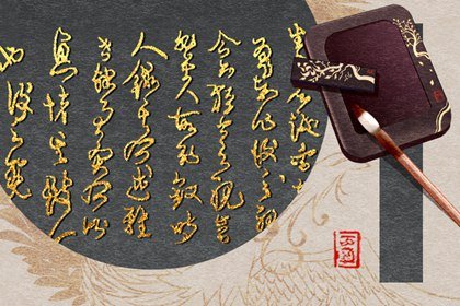 属龙属牛的婚姻怎么样 龙和牛的婚配属相好吗