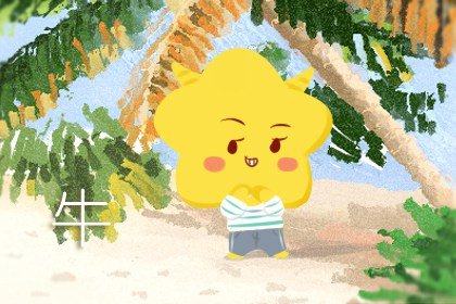属牛和属兔的婚配好不好 属牛与属兔的婚姻关系